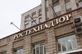 МТУ Ростехнадзора провело плановую проверку АО «Бадаевский пивоваренный завод»